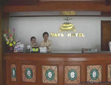Days Mactan Cebu Отель Мактан